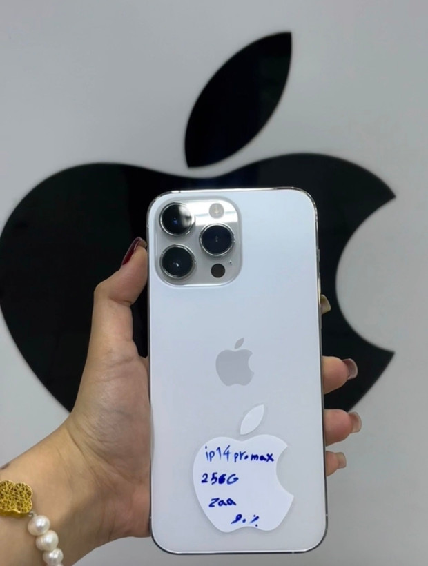 Ip14promax با ریجیستر استوک