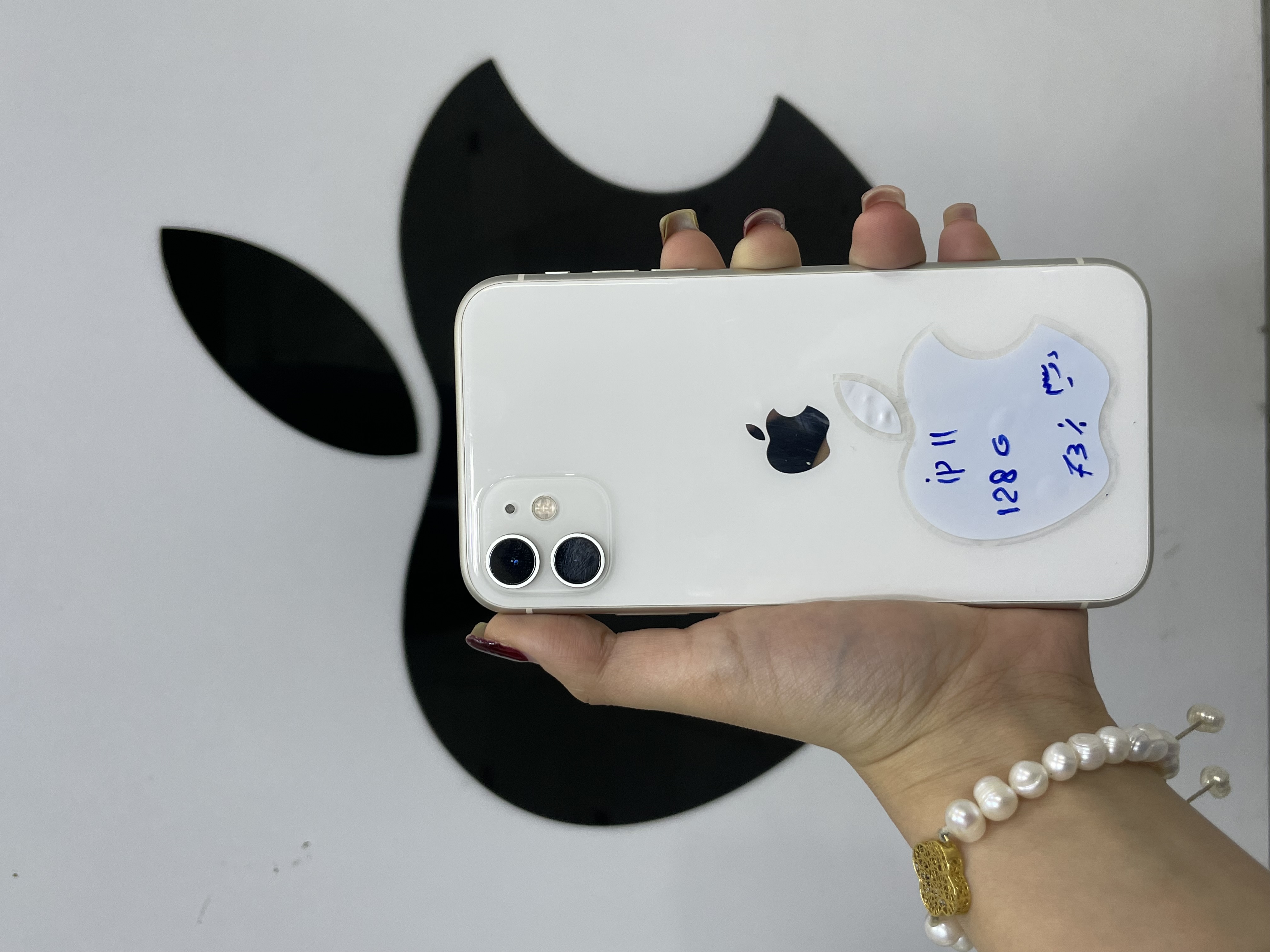 Ip11
